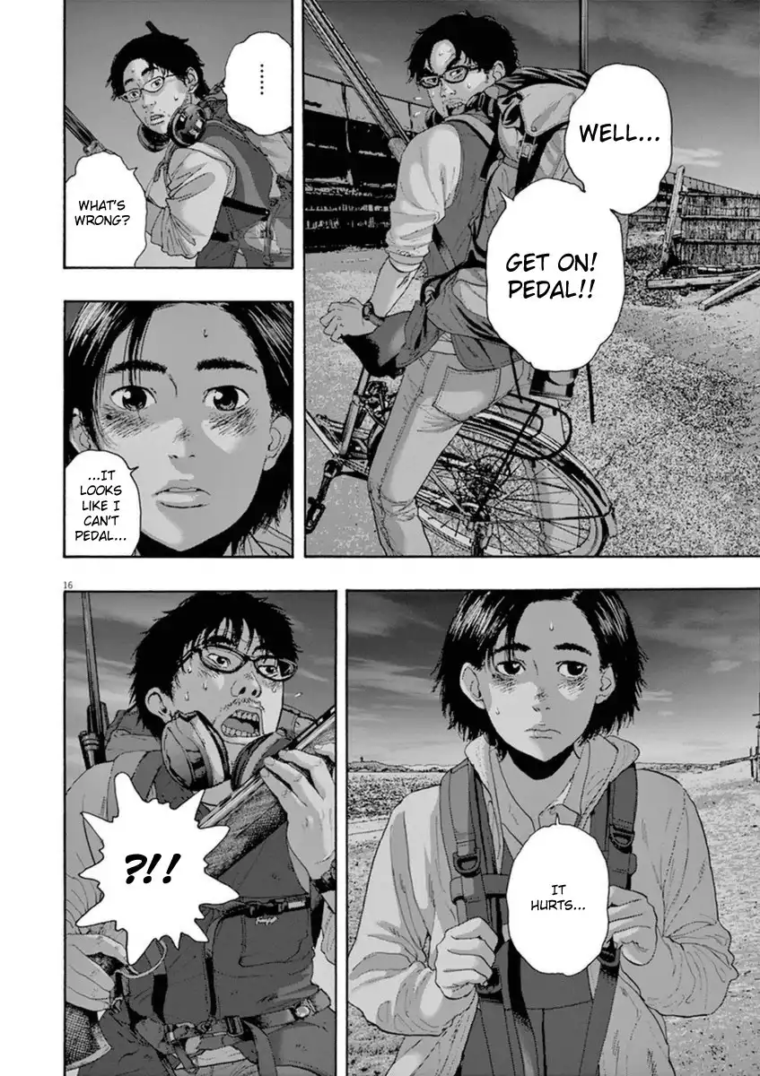 I Am a Hero Chapter 214 15